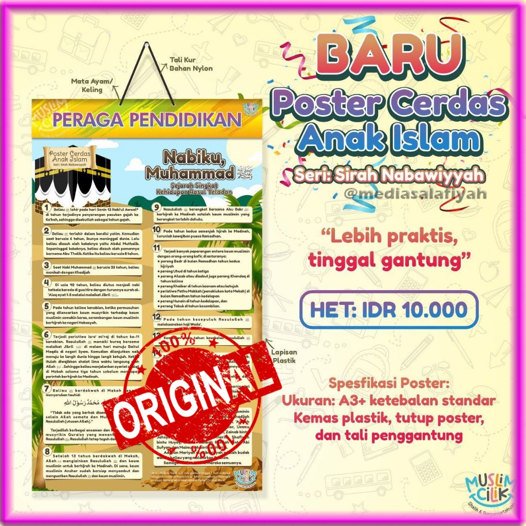 

Poster Sirah Nabawiyah Kisah Nabi Muhammad Peraga Pendidikan