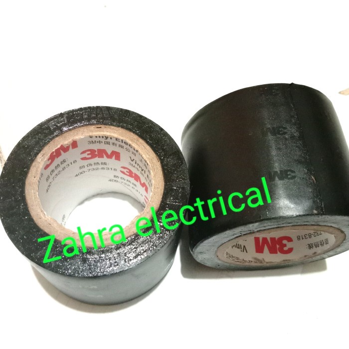 

Isolasi 3M Vinyl - Electrical Tape 2" - Solasi Hitam 3M Vinyl -FN10