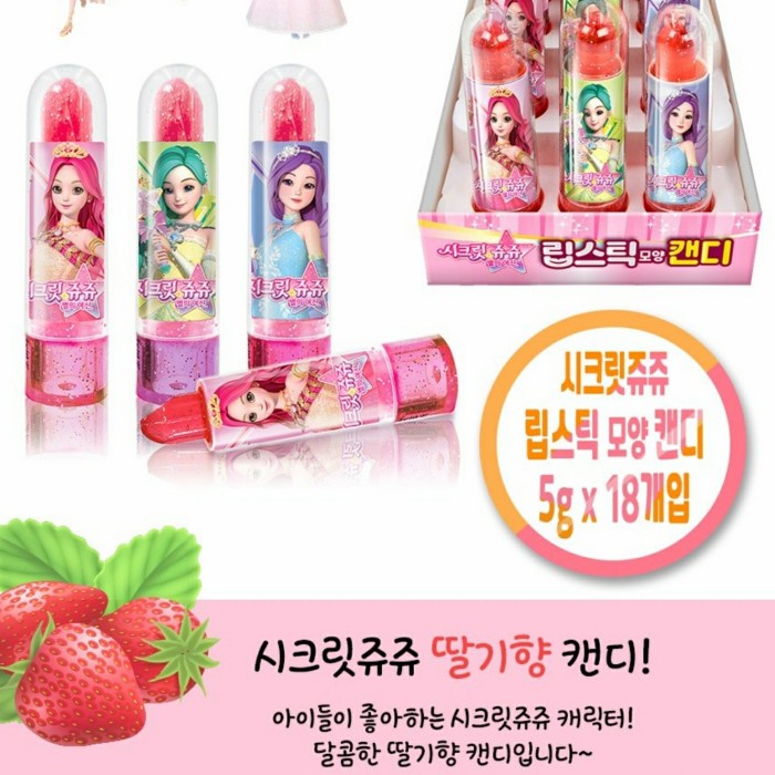 

Lipstik Candy Secret Juju Korea Permen Lipstik 1 Pcs / Permen Lipstik