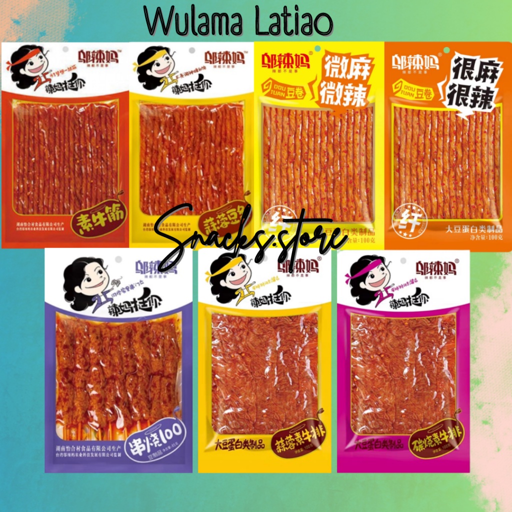 

Wulama Latiao Gluten (Cemilan Snack Vegetarian) HALAL Makanan Pedas Viral