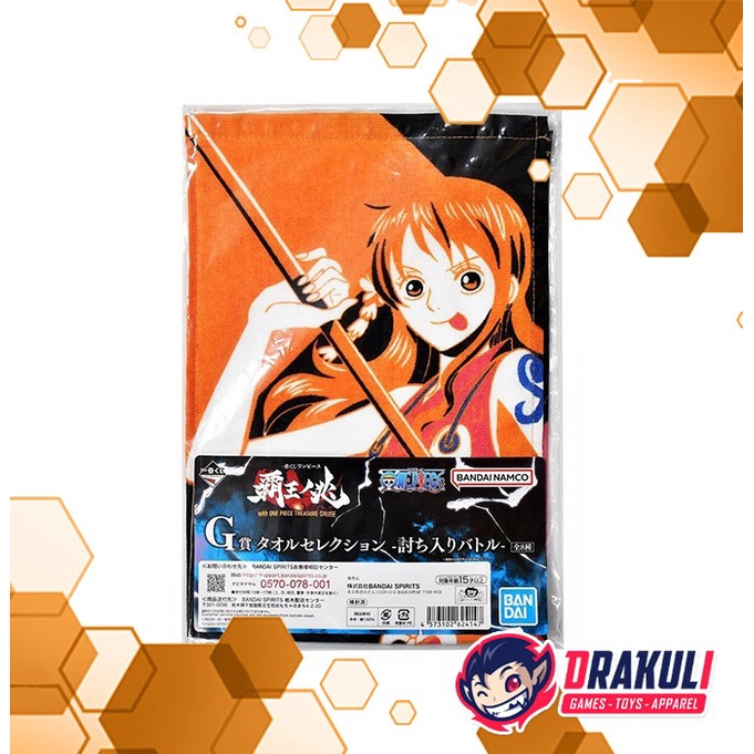 Drakuli Hobbies Prize G Ichiban Kuji One Piece Signs Of The Hight King - Nami Towel