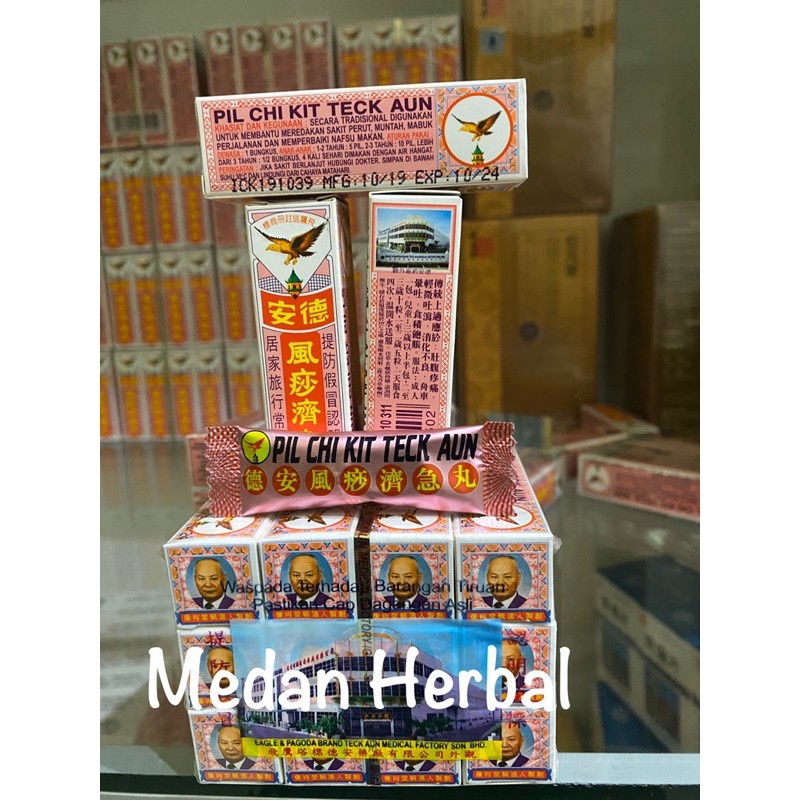 Pil Chi Kit Tek Aun Feng Sha Wan GROSIR