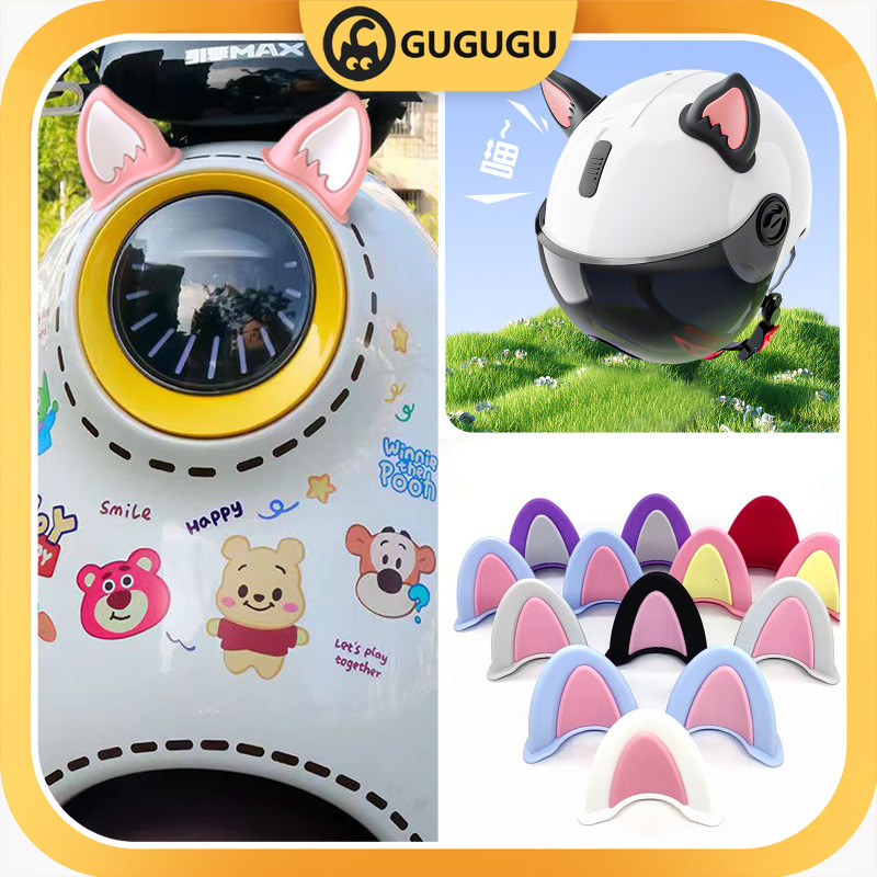Ready-Helm Telinga Kucing Putri/Helm Dekorasi Telinga Kucing/Dekorasi Helm Anak Perempuan Lucu