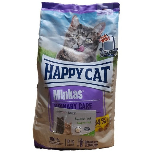 Happy Cat Minkas Urinary Care | Makanan Kucing untuk Perlindungan Saluran Kemih (1,5 Kg ) Bundling (