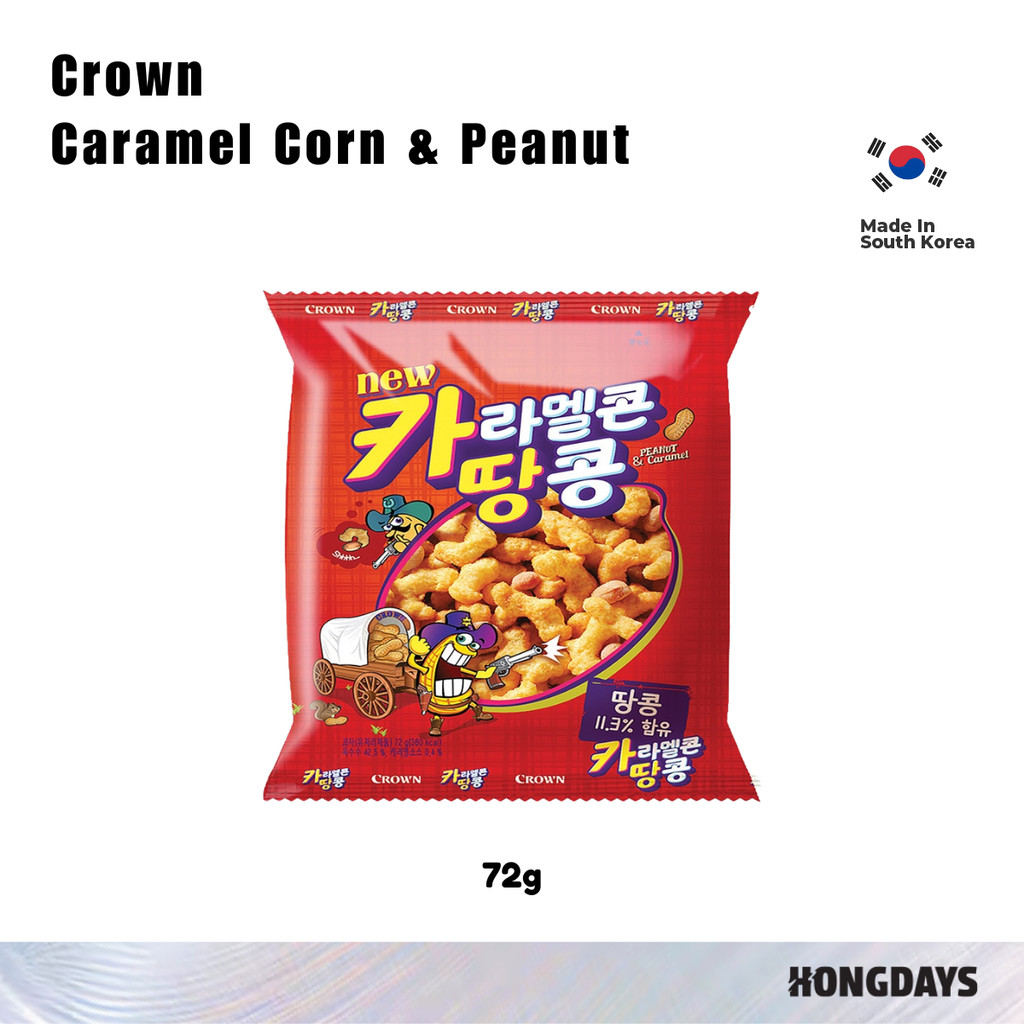 

Crown Caramel Corn & Peanut 72g - Snack Made In Korea - HONGDAYS