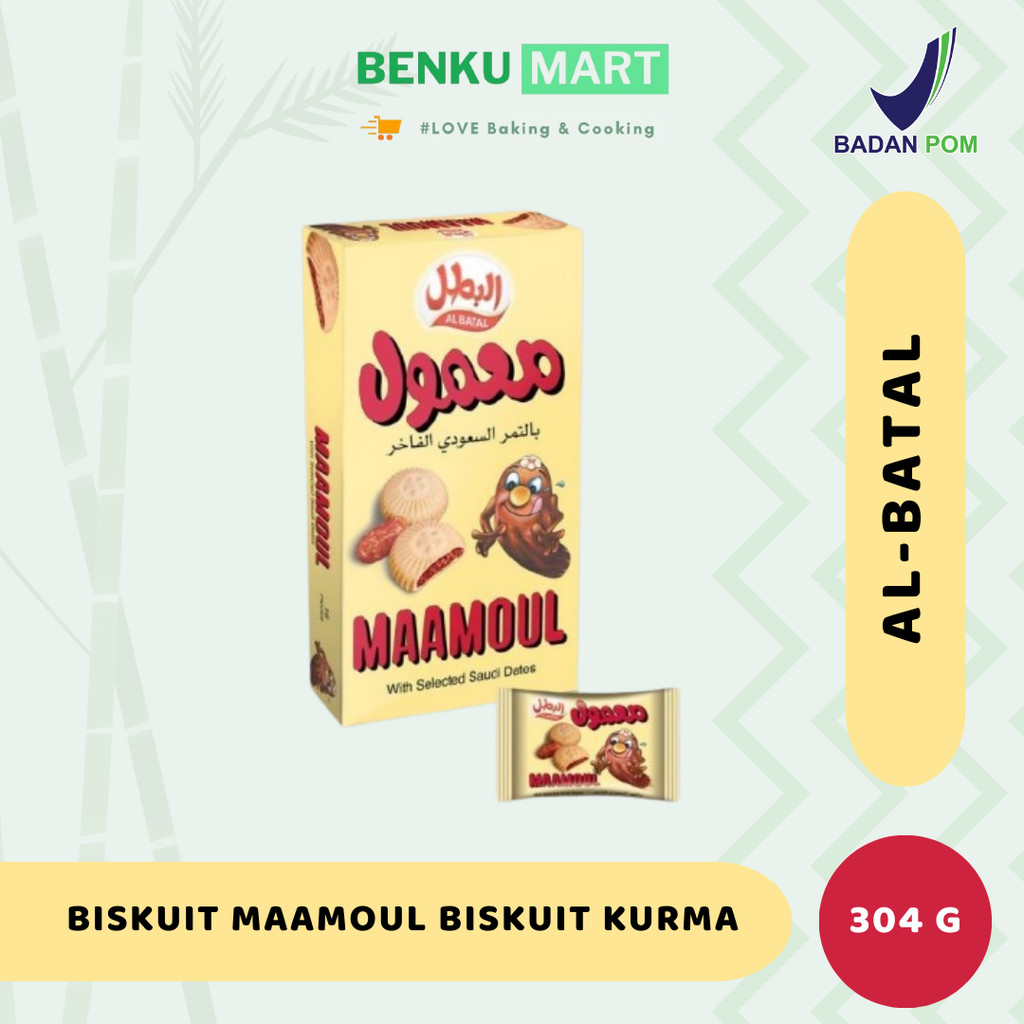 

Maamoul Al-Batal Biskuit Kurma saudi arabia oleh2 haji / umroh mamul (304 gr)