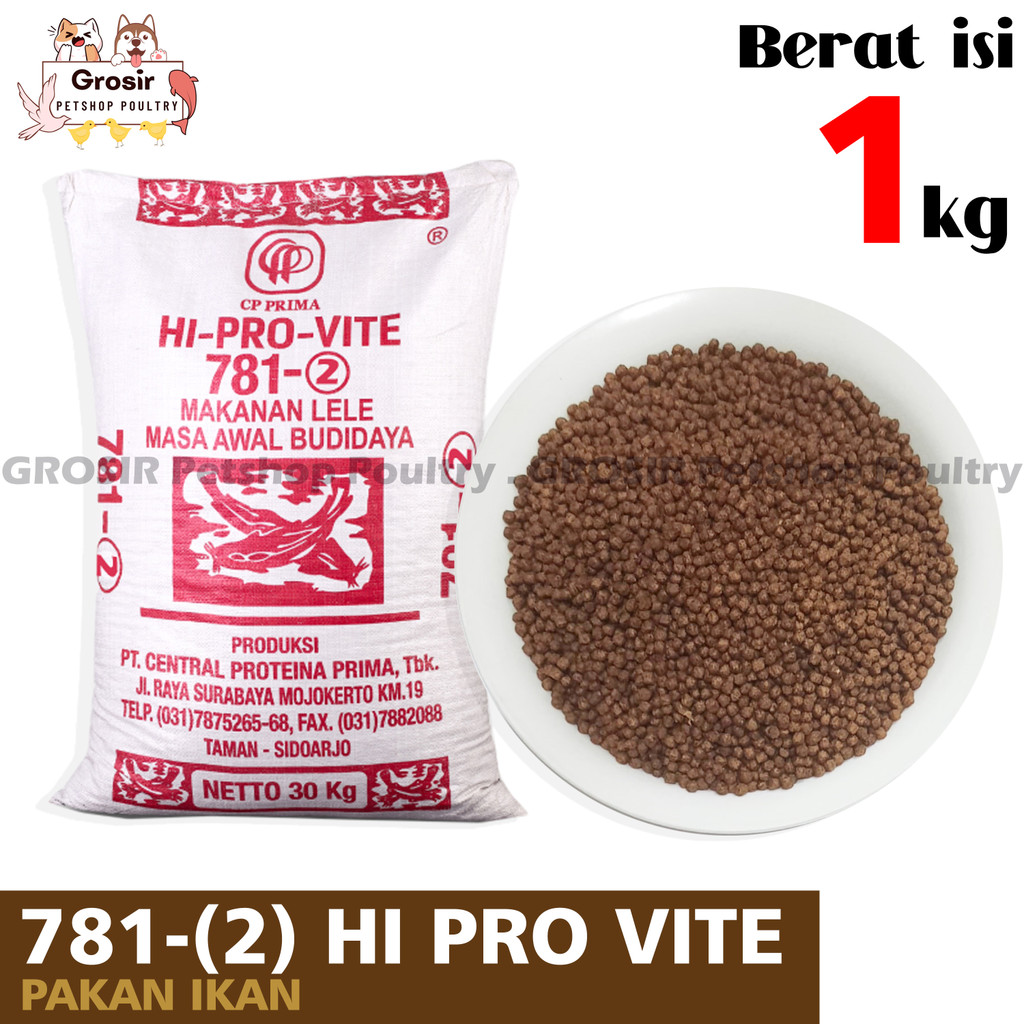 REPACK 1 KG PAKAN IKAN PELET APUNG HI-PRO-VITE 781-2 / 781 2 MURAH (ORIGINAL)
