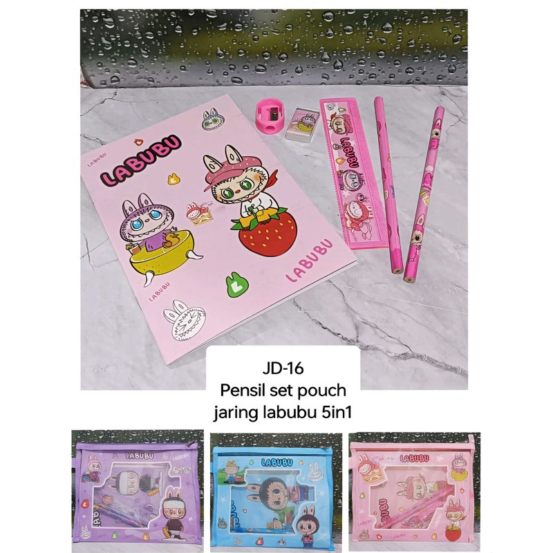 

(Kakabicam) Set Stationary Labubu Characters (Seri 2)