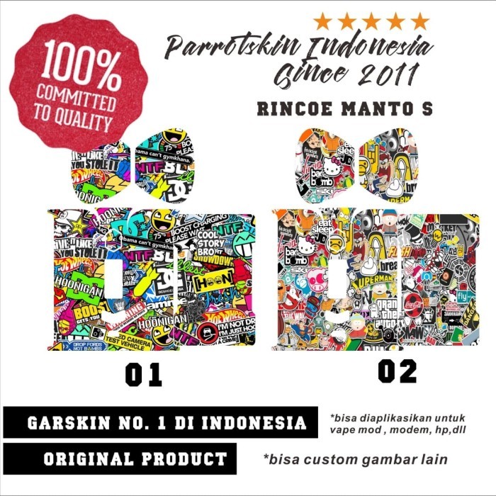 

Garskin Skin Rincoe Manto S JDM Bomb Edition BISA CUSTOM JUGA Loh
