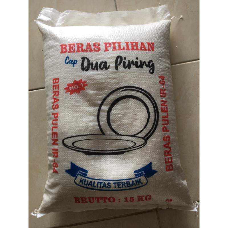 

NEW Beras Medium, Beras Putih, Beras Enak Cap Dua Piring 15kg PREMIUM