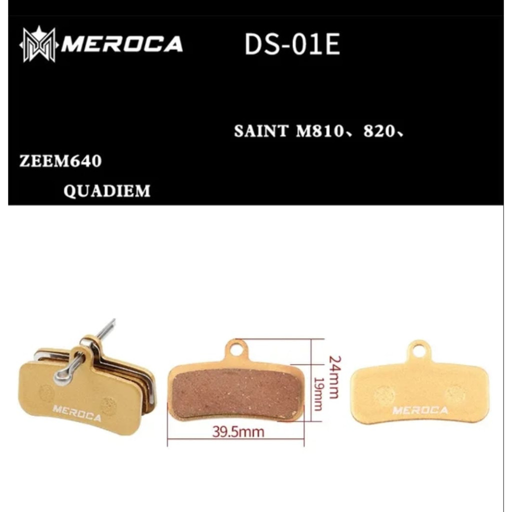Meroca Brakepad kampas D03S H03A H03C N03A N03C pengganti shimano saint zee XTR XT SLX Deore TRP tek