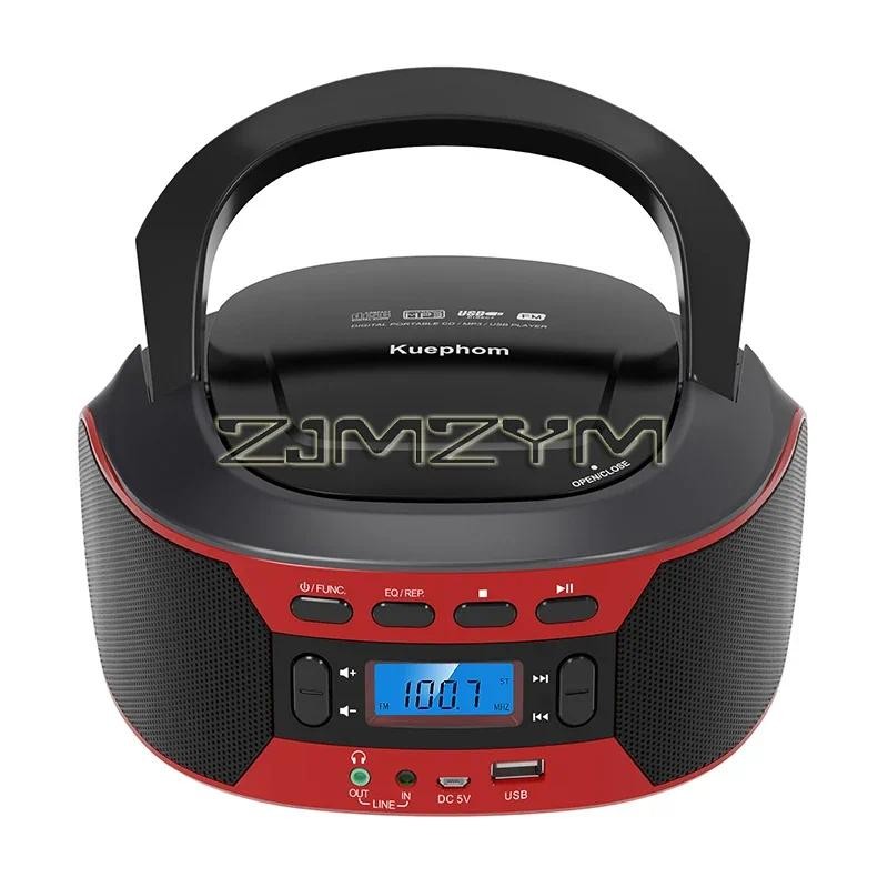 Portable CD Player Boombox, FM Radio with CD Player Combo,CD Boombox CD Music Walkman FM Bluetooth P
