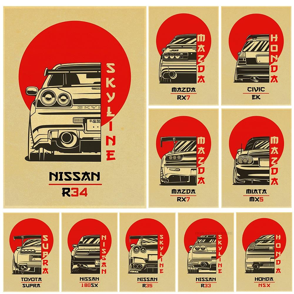 

80s Japan Car Posters JDM Decoration Vintage Bar Bedroom Art Picture Community Wall Art Picture Print Home Room Decor Painting