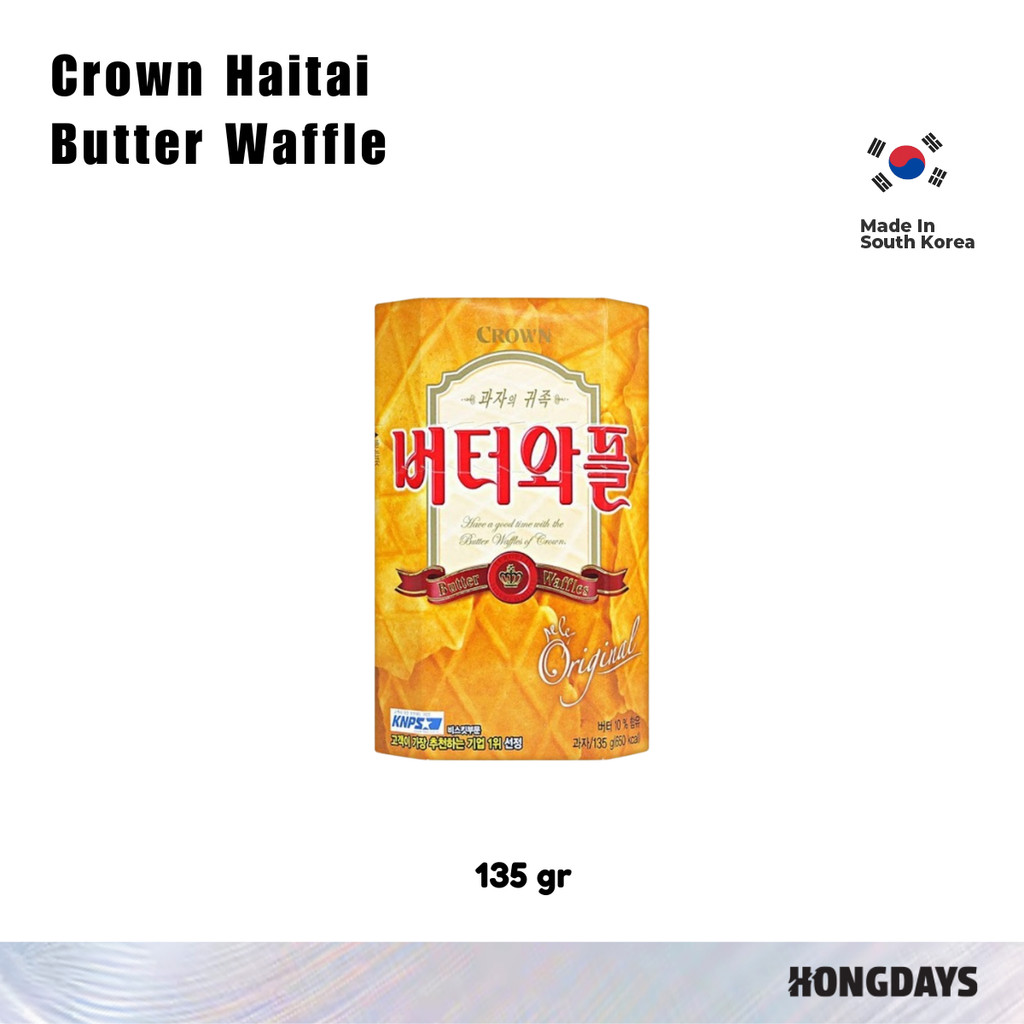 

Crown Butter Waffle 135 gr - Wafel Made In Korea - HONGDAYS