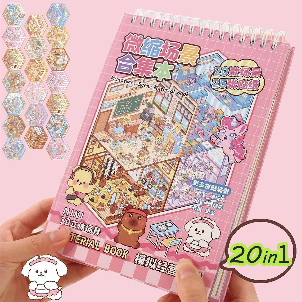 

20Pcs in 1 Book Cartoon 3D DIY Landscape Sticker Pocket Cabin Scene Stacking and Stick Stickers Gift for Kid Child Student
