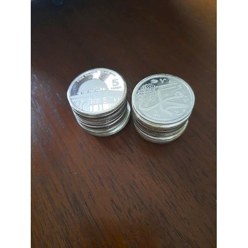 LOGAM MULIA KOIN PERAK MURNI KHAMSA 5 DIRHAM IMN FINE SILVER COIN NOT ANTAM WAKALA (RD)