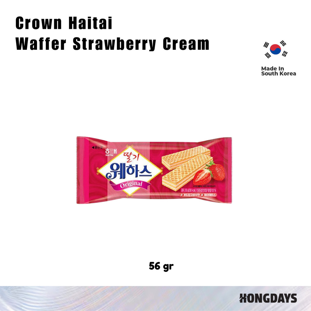 

Haitai Waffer Strawberry Cream - Wafer Krim Rasa Stroberi - HONGDAYS