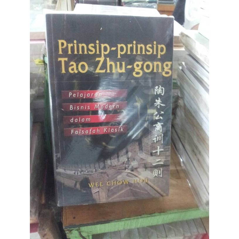 

prinsip-prinsip tao zhu gong