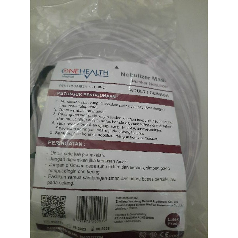 Masker Nebulizer/ Sungkup Nebulizer Dewasa dan Anak One Health