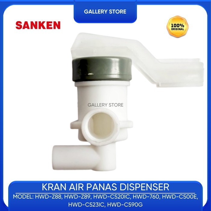 KRAN AIR PANAS KRAN HOT WATER DISPENSER SANKEN