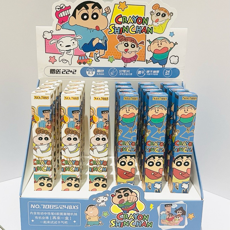 

(Kakabicam) Pen Blind Box Superseries Shinchan Characters