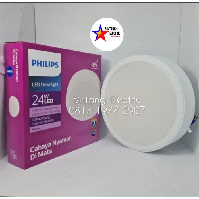 Lampu Downlight LED OB (Outbow) Philips 24 watt - Kuning