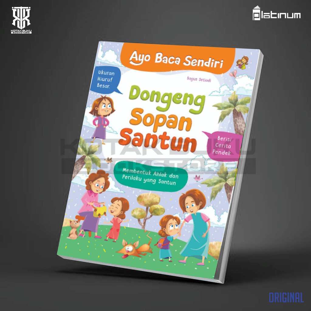 Dongeng Sopan Santun / Dongeng Anak / Dongeng Karakter Anak / Cerita Dongeng
