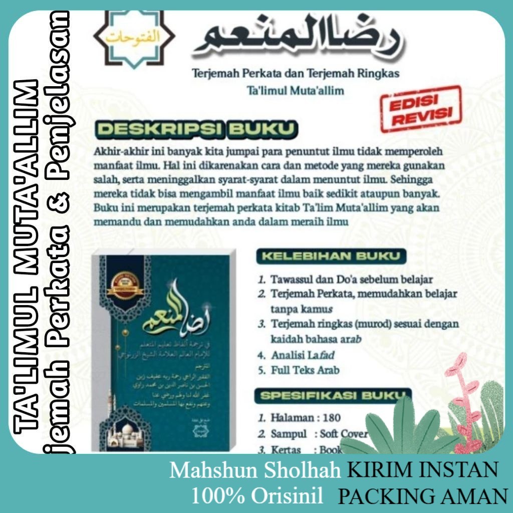 Terjemah Kitab Taklim, Ta'lim Muta'allim Makna Perkata & Penjelasan Ringkas Bahasa Indonesia, Ridlol