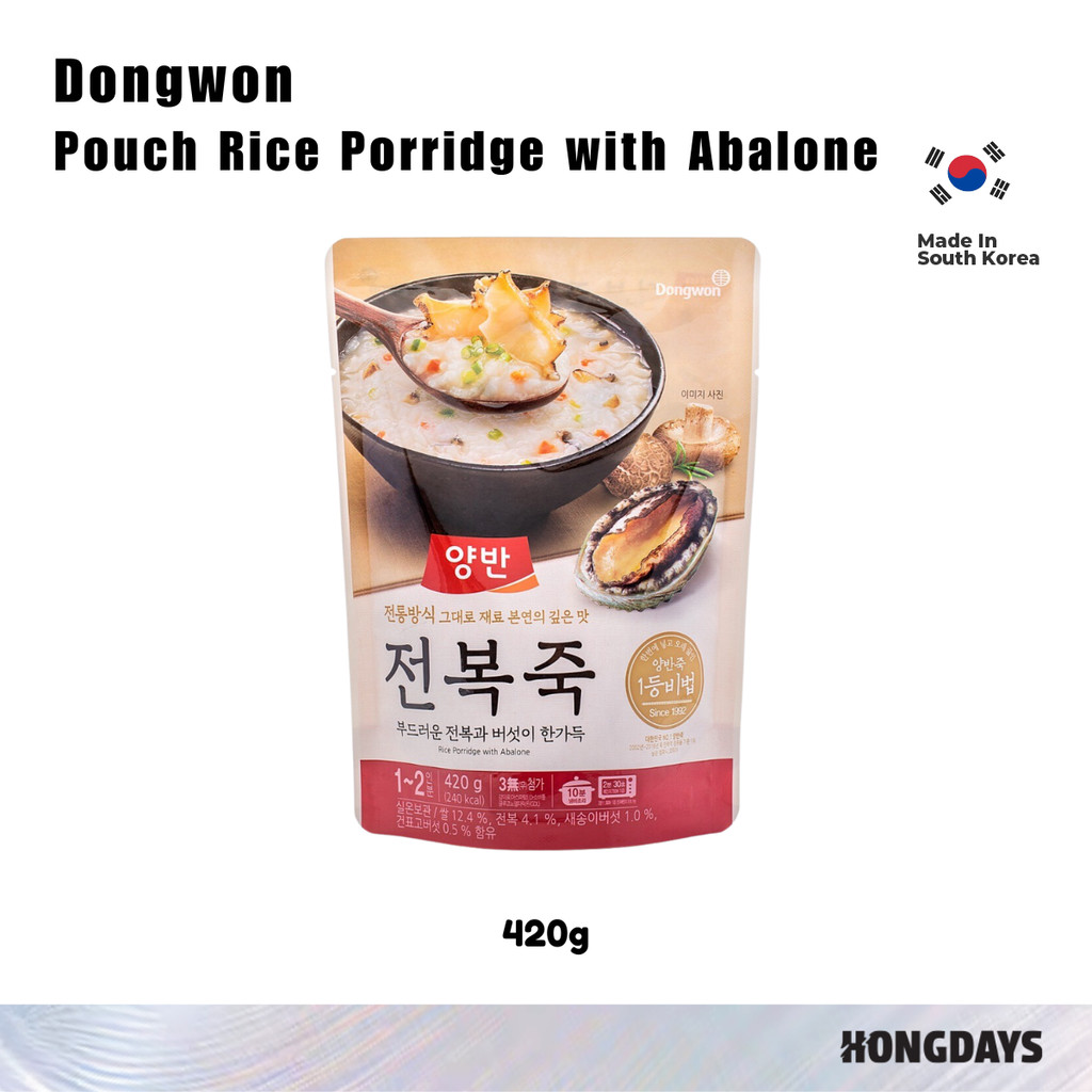 

Dongwon Rice Porridge With Abalone 420g - Bubur Abalon - HONGDAYS