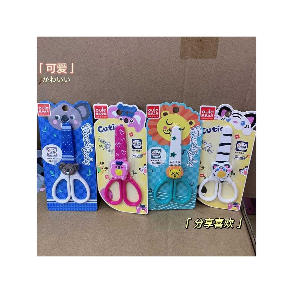 

BOBOMARTS BOBOMART GUNTING ANAK OU LE 2108 GUNTING KERTAS KARAKTER ANAK GUNTING KERTAS MINI SAFETY MURAH