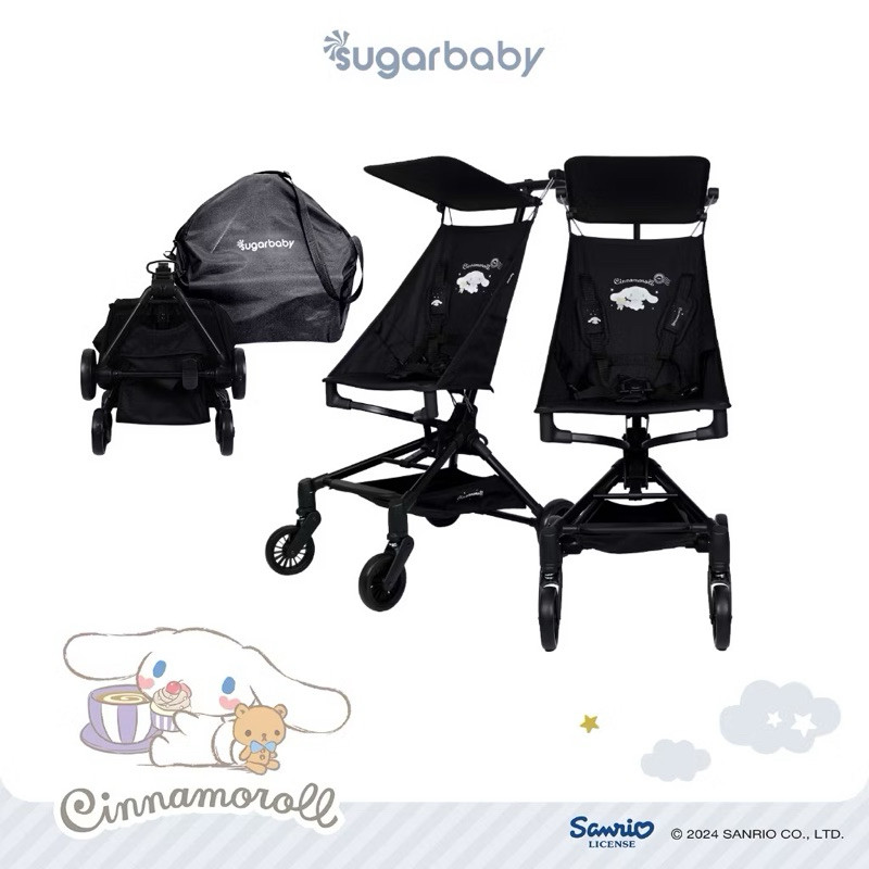 SUGAR BABY - MINI STROLLER - CINNAMOROLL