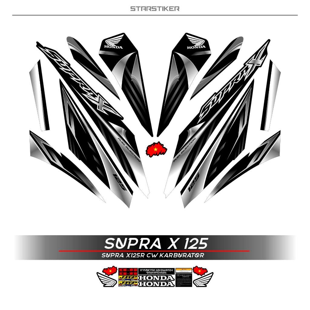 Striping Supra X 125 Batman / Supra X125 R / 125r / Cw Karbu / Carbu / 2008