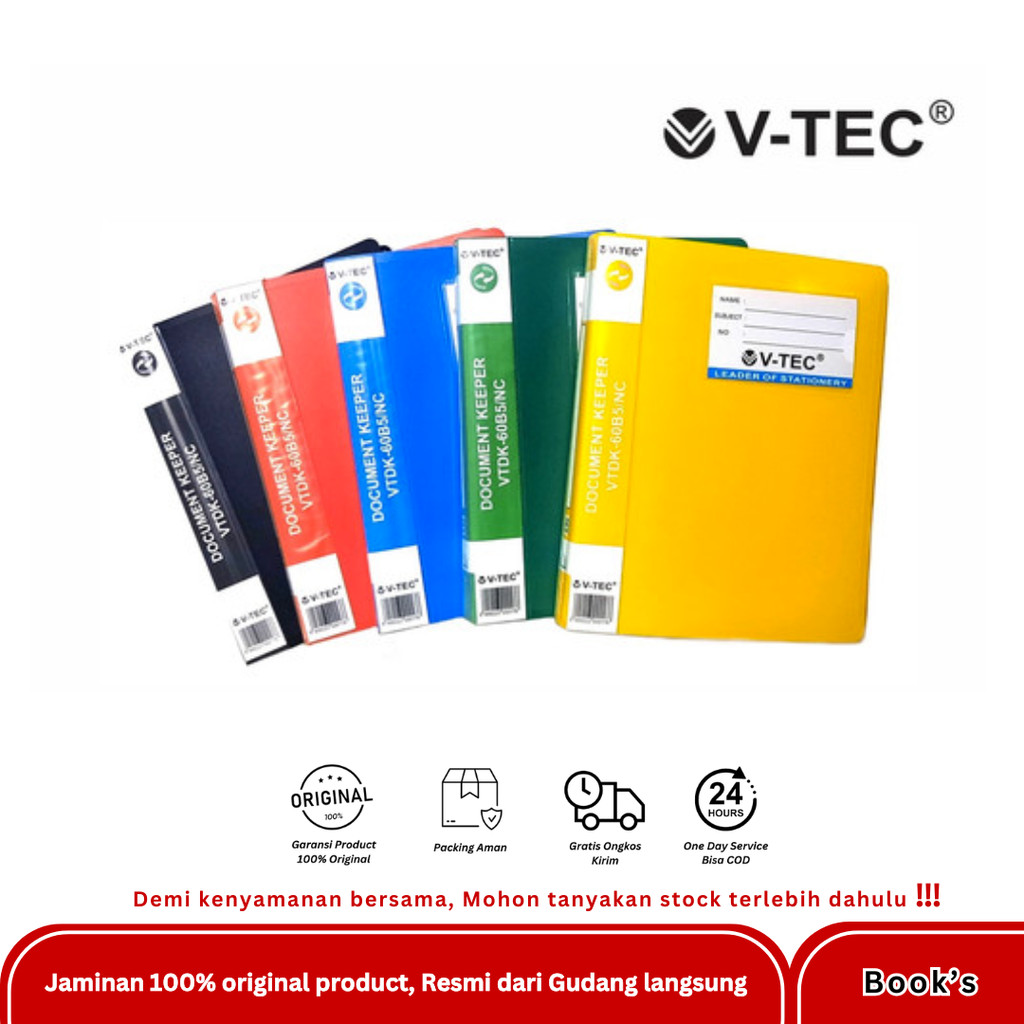 

V-TEC DOCUMENT KEEPER