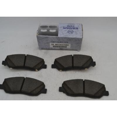 SSangYong Tivoli Front Brake Pads Set from 2015 oem 48130370b0