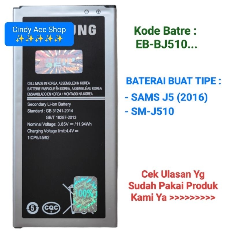 Baterai Battery Batre Samsung Galaxy J510 J5 2016 Original Batre