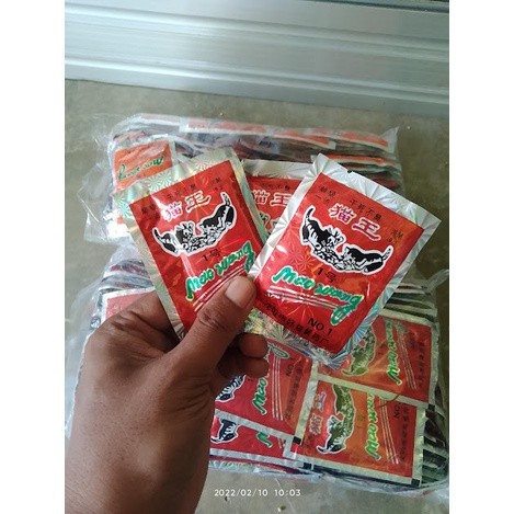 Racun Tikus Beras Merah Maowang