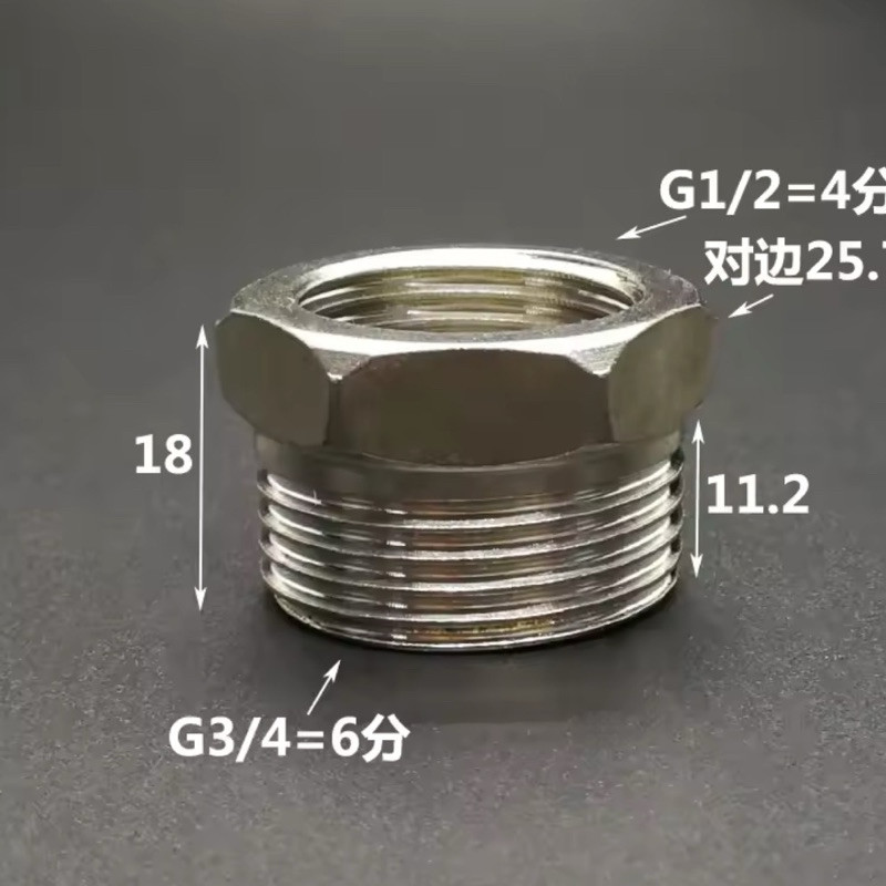 Verlop Ring Drat Dalam 1/2 x 3/4 inch Drat Luar Untuk Pelampung Air Tandon Toron 201 Stainless Steel