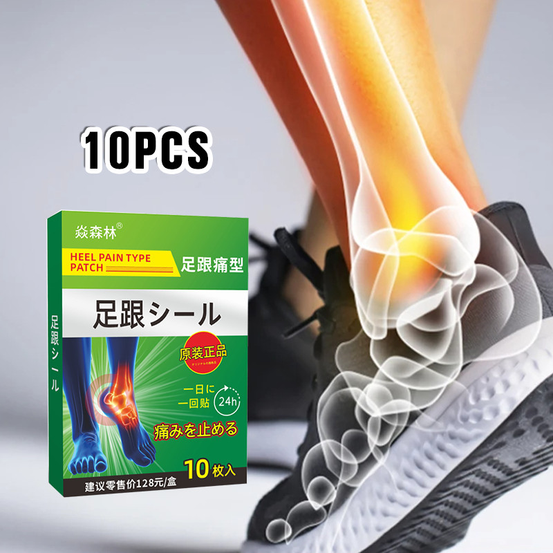 Koyo Telapak Kaki Nyeri / Koyok Pereda Nyeri / Pereda Nyeri Kaki / Koyo Tumit Sakit