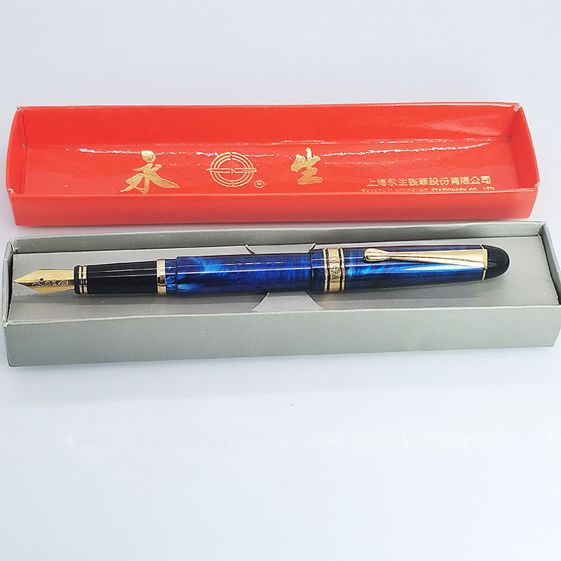

Yong Sheng 2008 Fountain Pen Fine Nib, Iridium , Good Writing Practice, Old Vintage, New