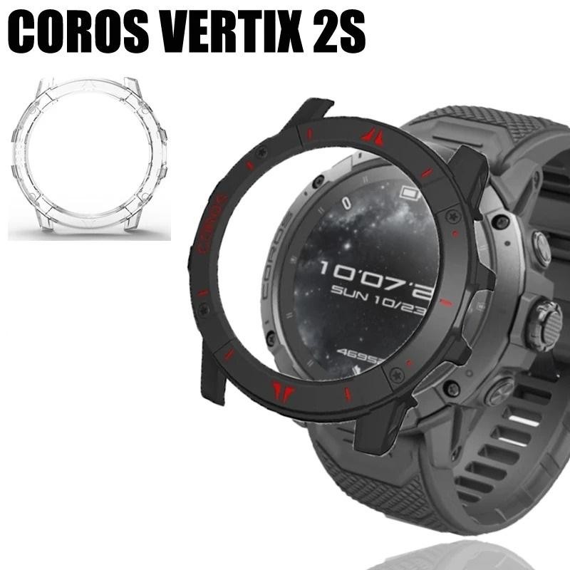 Case Coros Vertix 2s / Bumper Hard Case PC Coros Vertix 2s