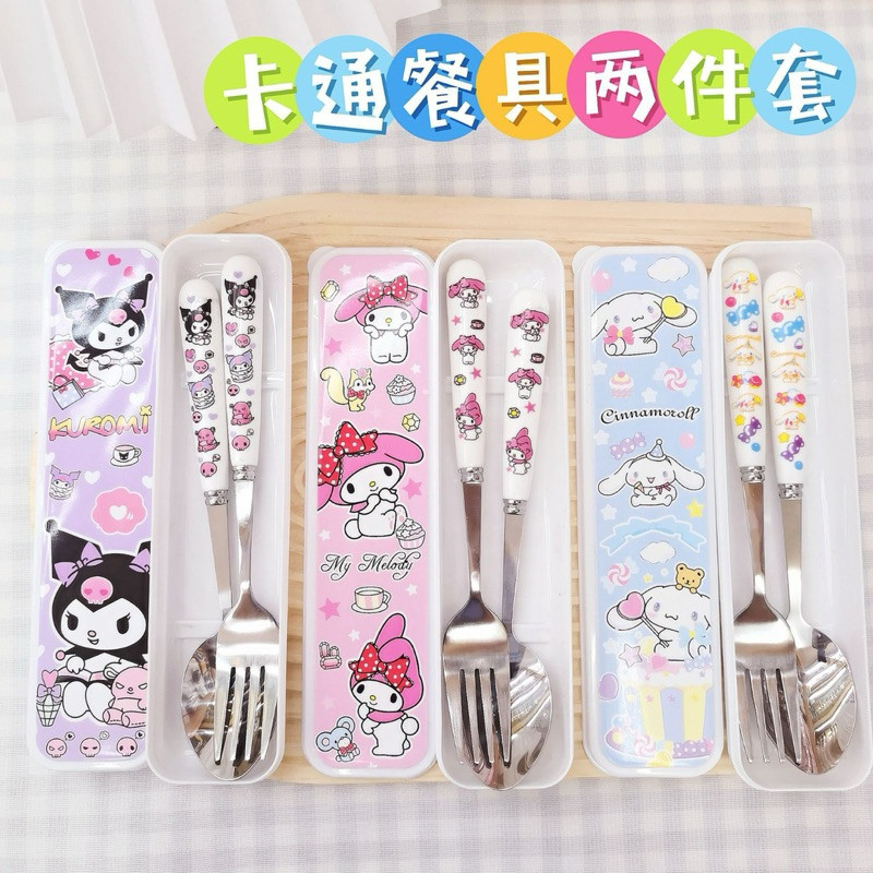 

(Kakabicam) Set Alat Makan Sanrio Characters (Seri 3)