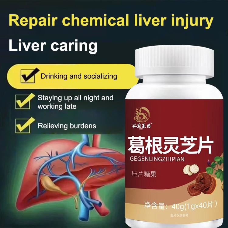 ✨Tablet Tonik Pueraria & Ganoderma✨Meningkatkan Vitalitas & Lindungi Hati/Menstabilkan Lemak Tubuh/B