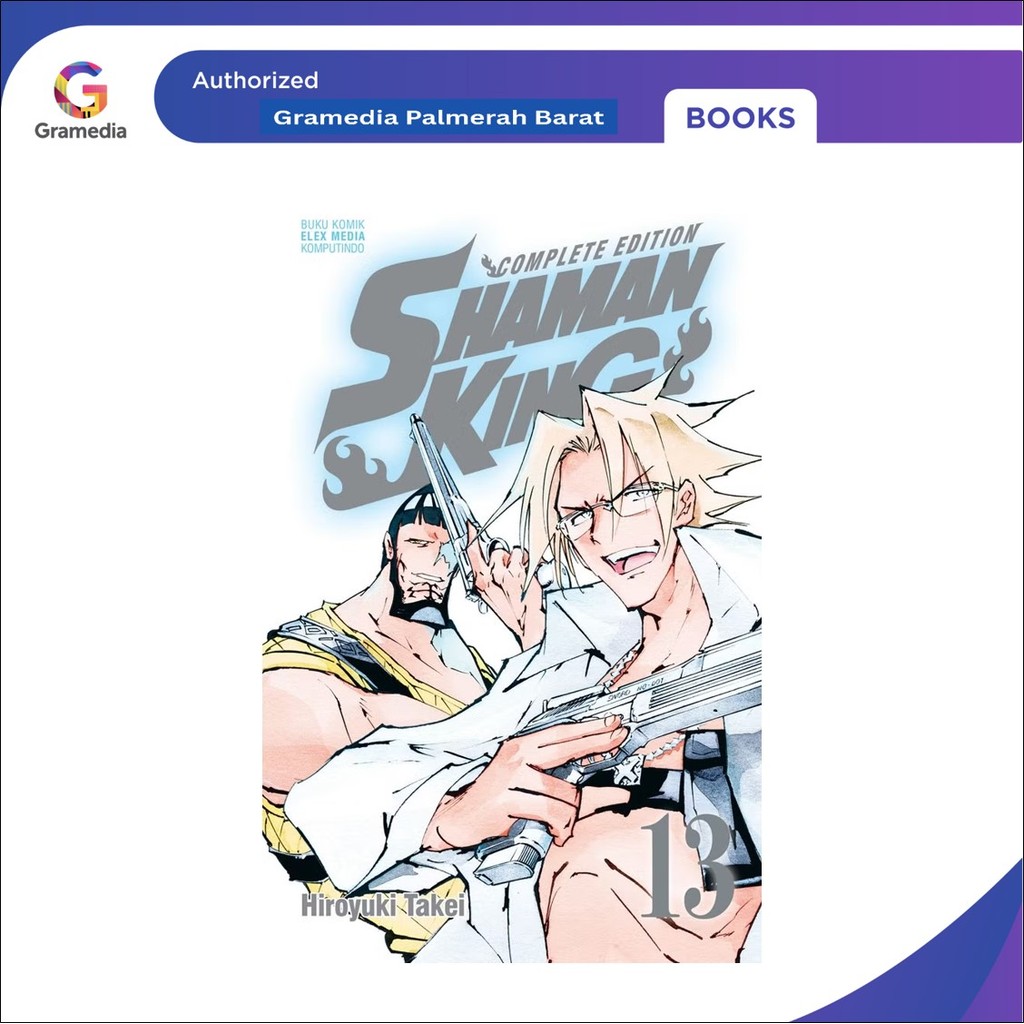 Shaman King Complete Edition 13