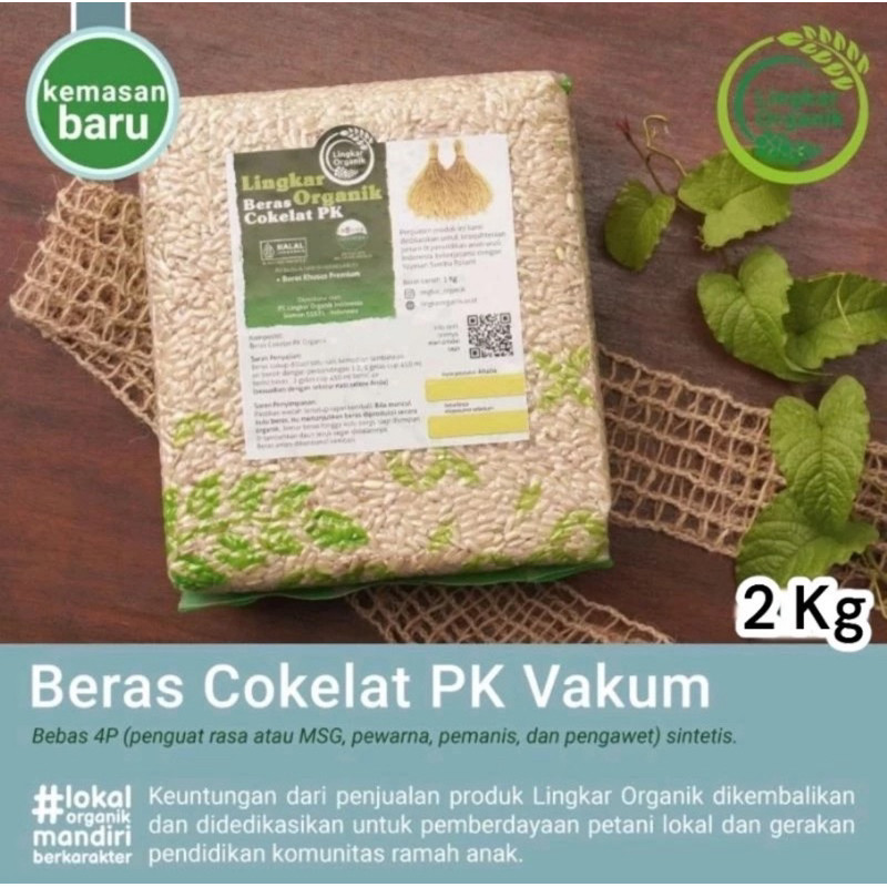 

NEW Lingkar Organik Beras Coklat 2kg PREMIUM