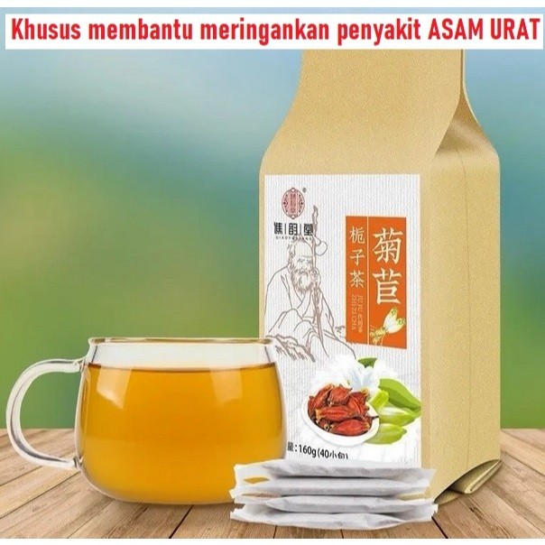 

TERLARIS Cheng Woh Teh Asam Urat Uric Acid Tea Menurunkan Penurun Asam Urat Tea Teh Asam Urat Digest Well Chicory And Gardenia Tea