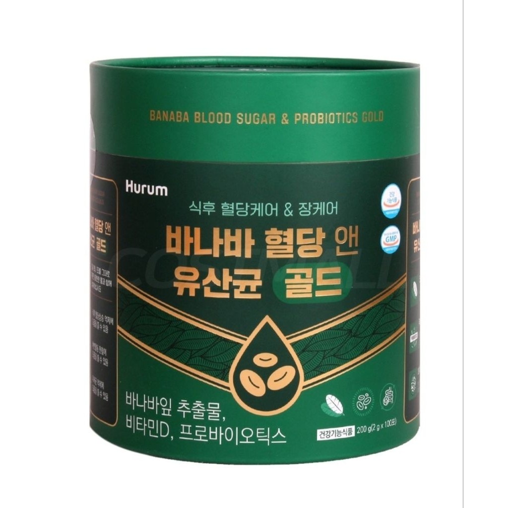 

[10 Sachet] Hurum Banaba Blood Sugar Probiotics Gold