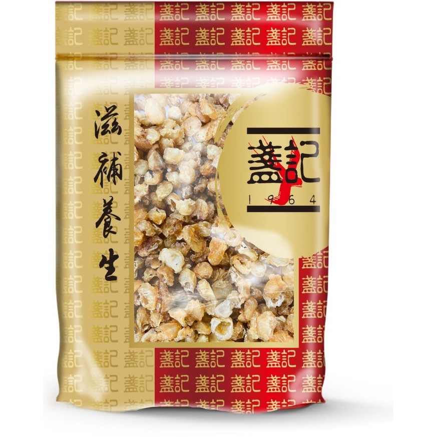 

[Best Seller] Thai Dried Longan /Lengkeng Kering Super pilihan 300 gram