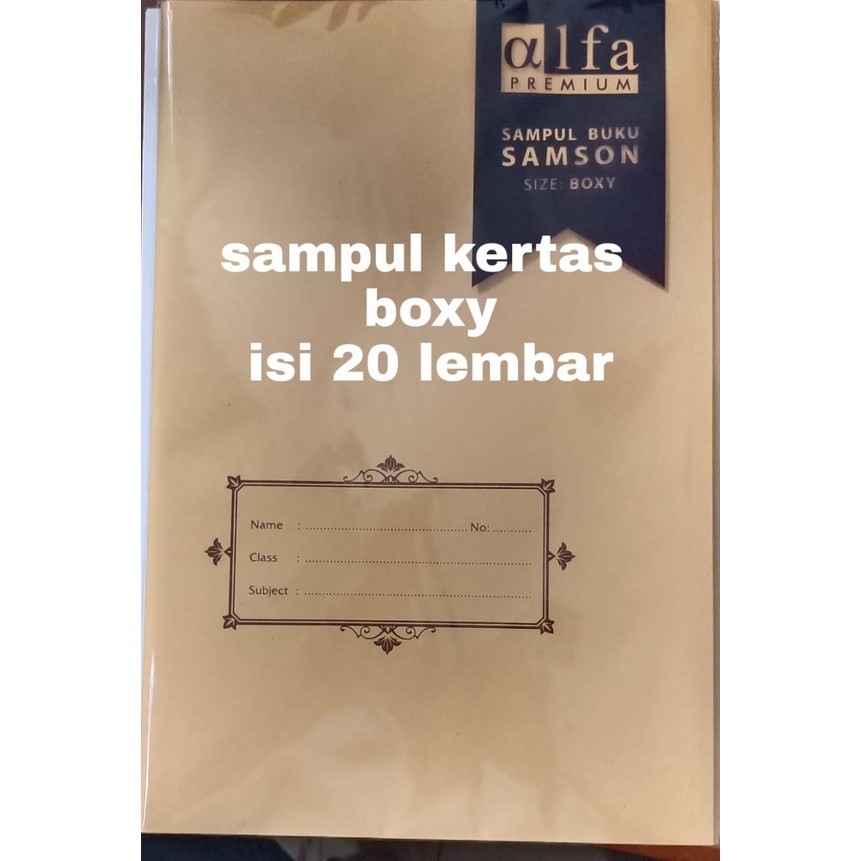

RGT - 20 LEMBAR/1 PACKSAMPUL COKLAT UKURAN BOXY / SAMPUL COKLAT BUKU TULIS UKURAN BOXY