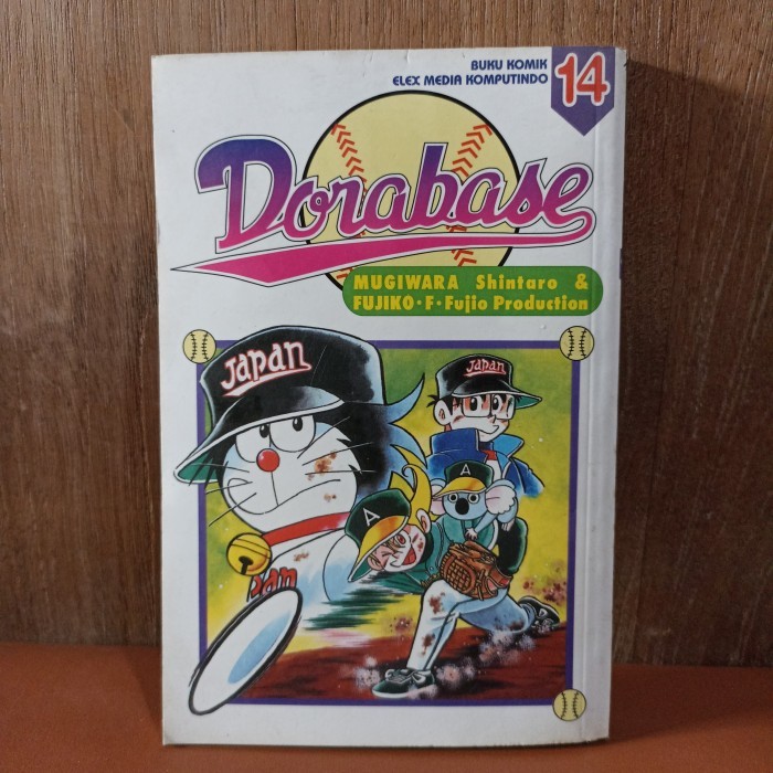 Komik Dorabase jilid 14