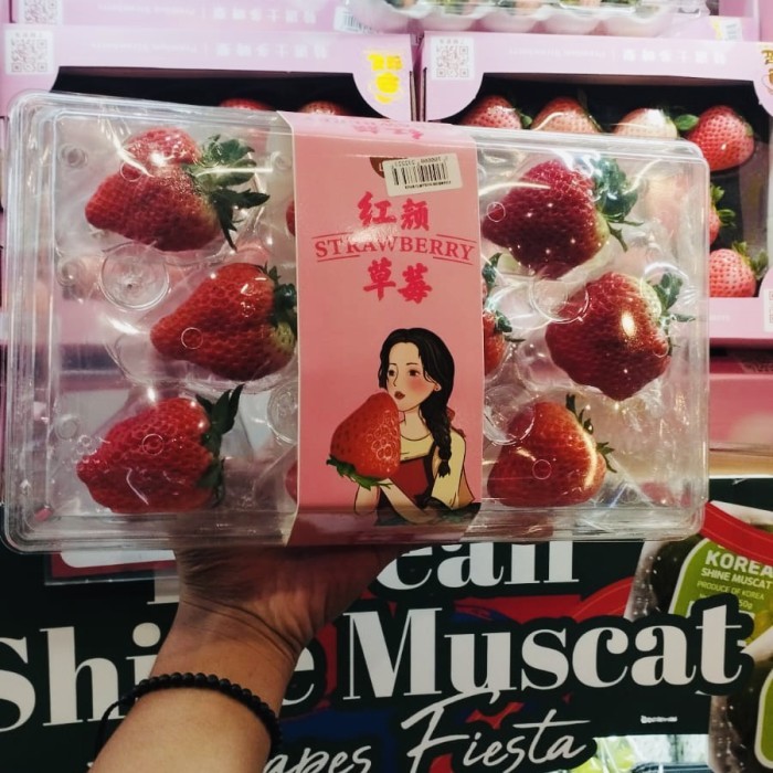 

Strawberry red lantern jumbo pack | buah strawberry jumbo red lantern